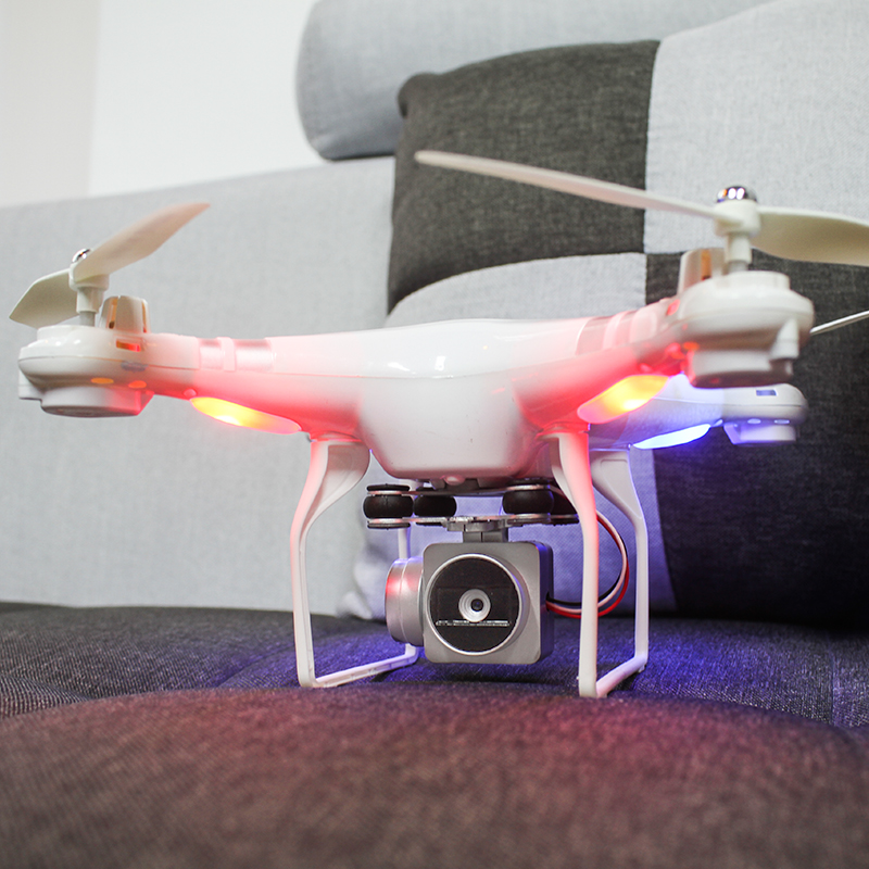 SH5H Quadcopter With Camera 4K - Drone Racing Charger recension och pris