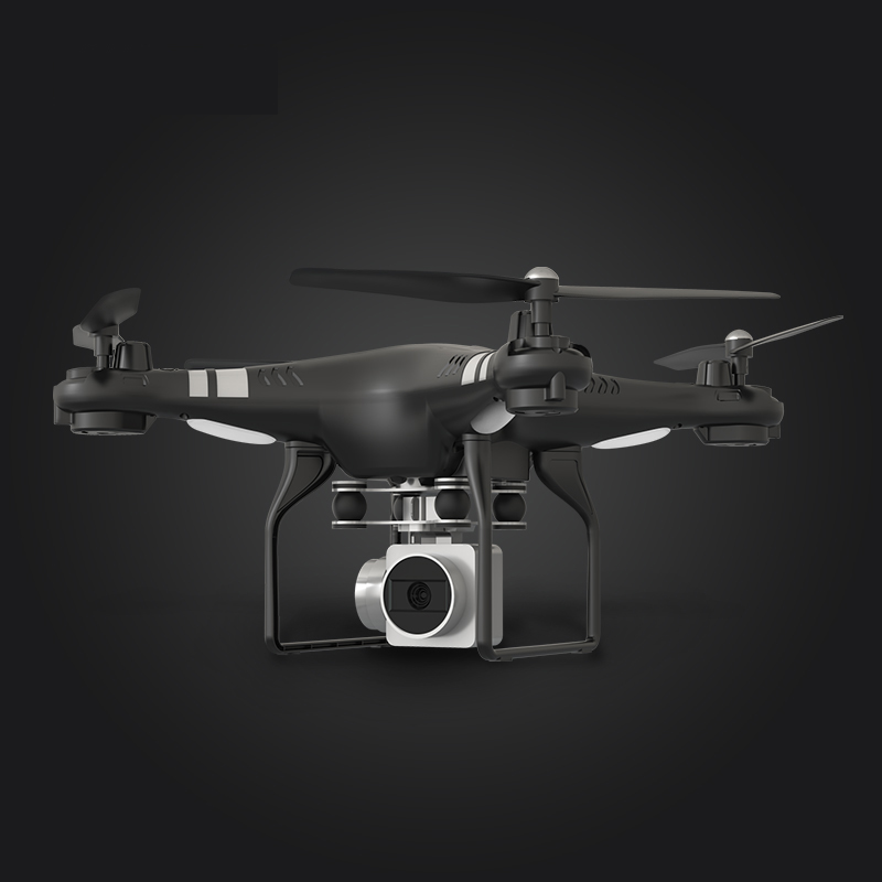SH5H Quadcopter With Camera 4K - Drone Racing Charger recension och pris