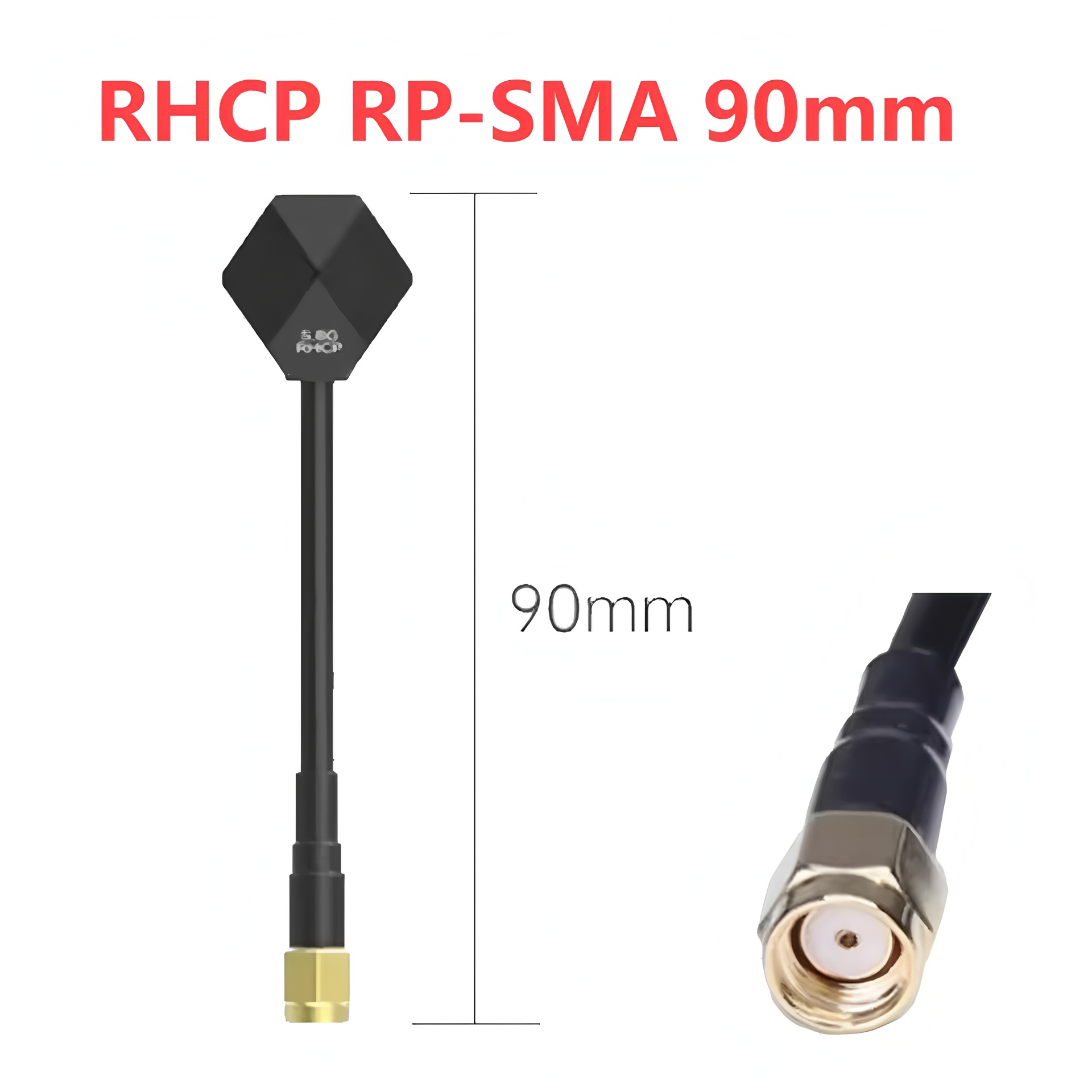 IFlight Albatross V2 SMA 5.8GH - Drone Racing Antenna recension och pris