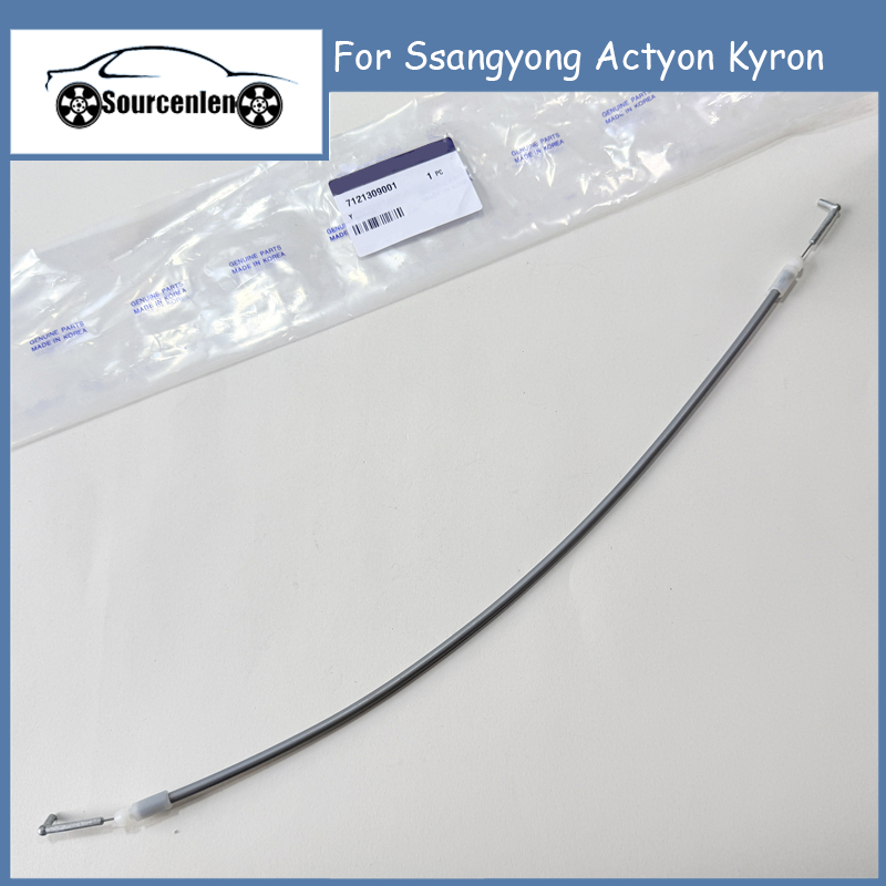 Door Handle Cable For Ssangyon - Drone Racing Gate recension och pris