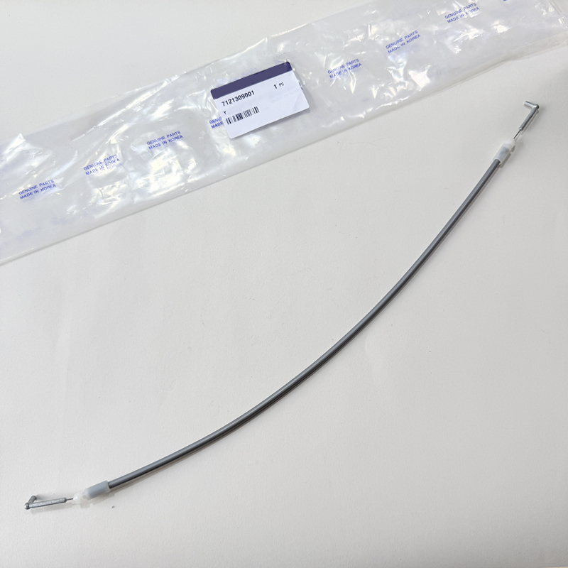Door Handle Cable For Ssangyon - Drone Racing Gate recension och pris